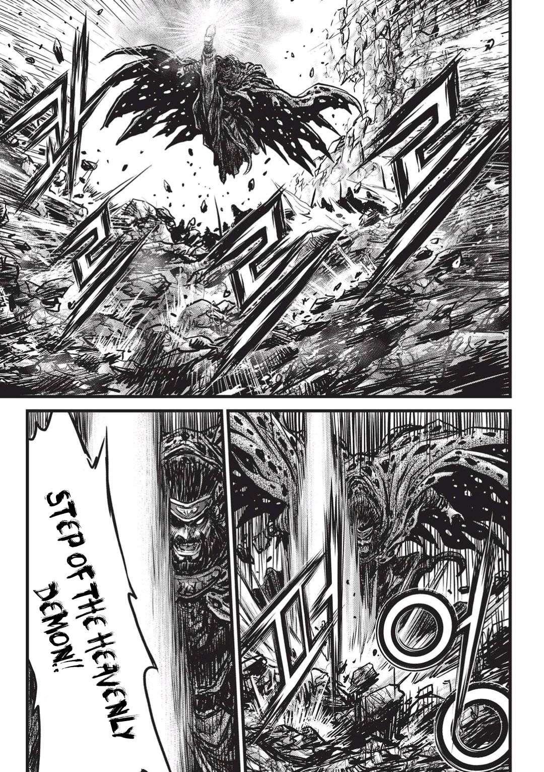 Page 26 of Chapter 545