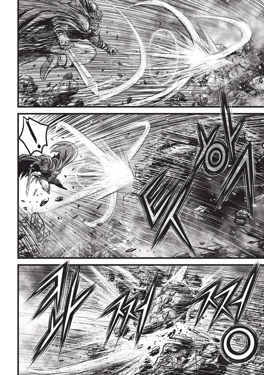 Page 29 of Chapter 545