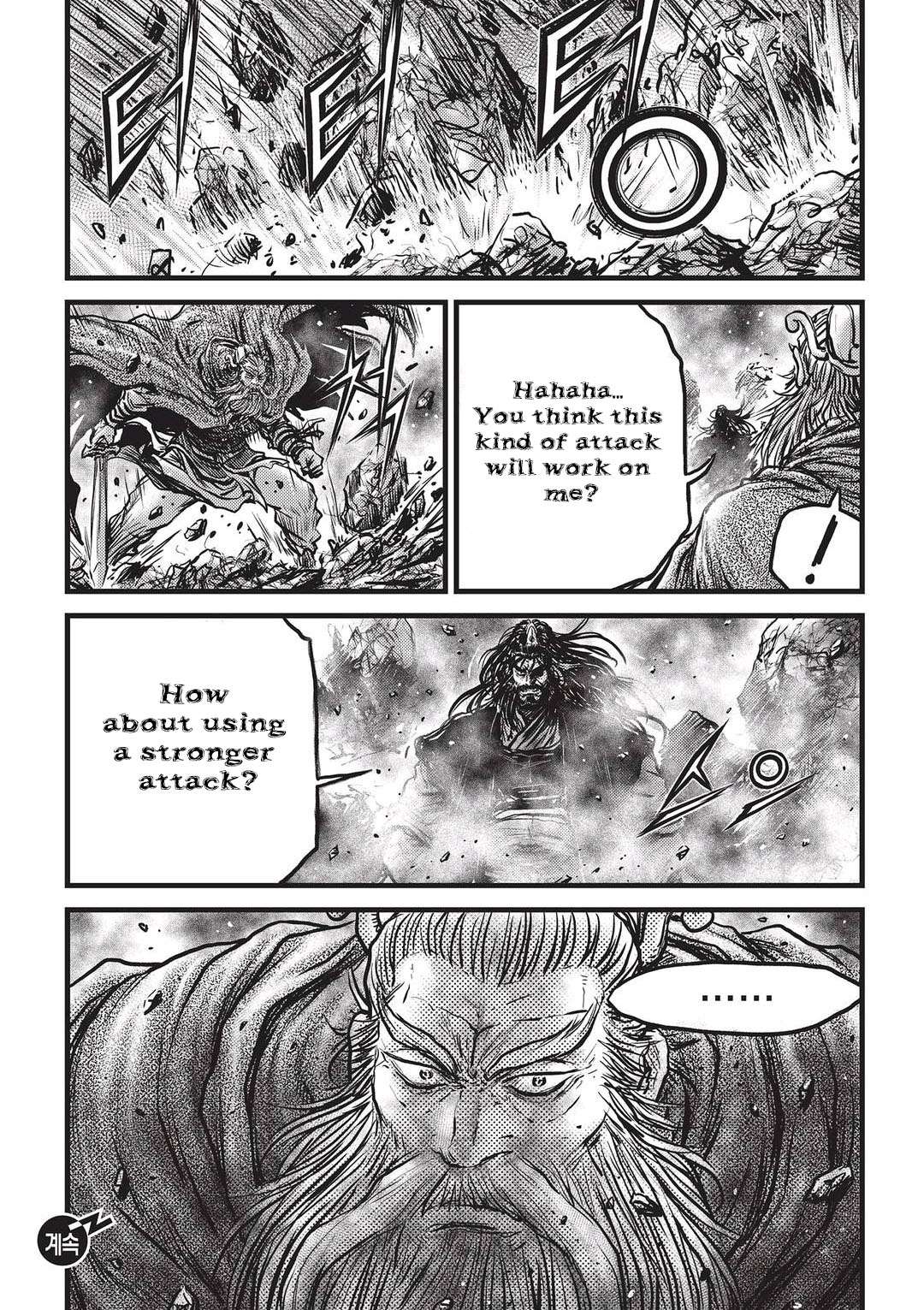 Page 30 of Chapter 545