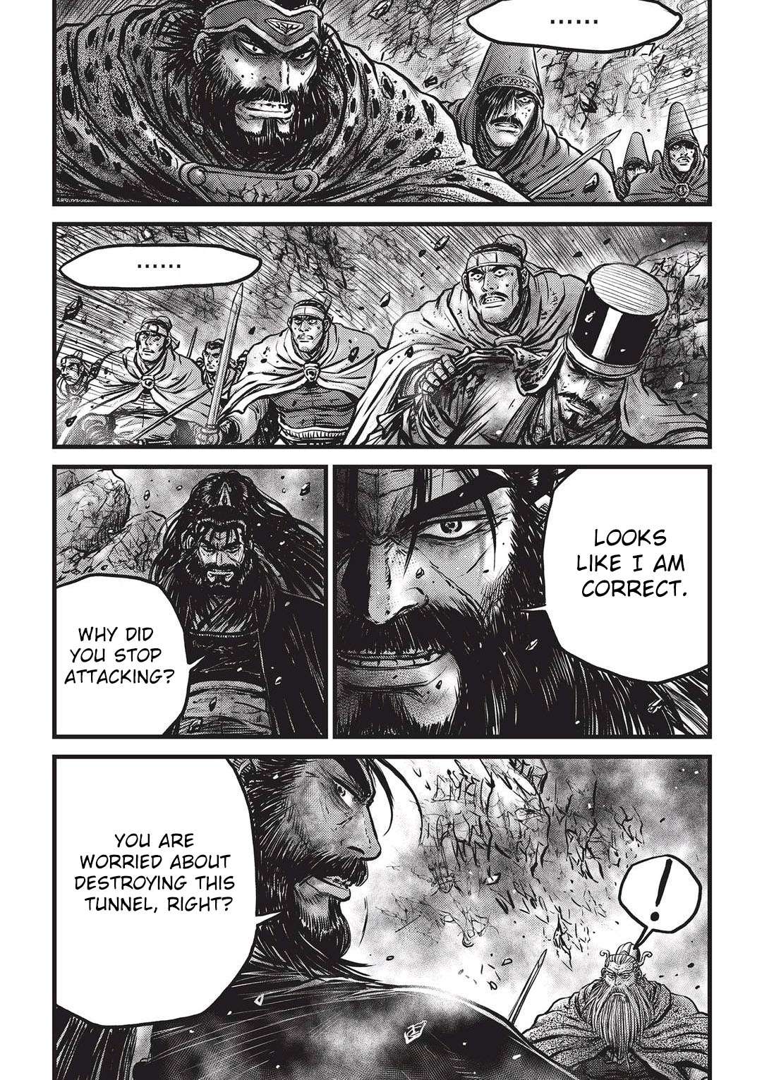 Page 2 of Chapter 546