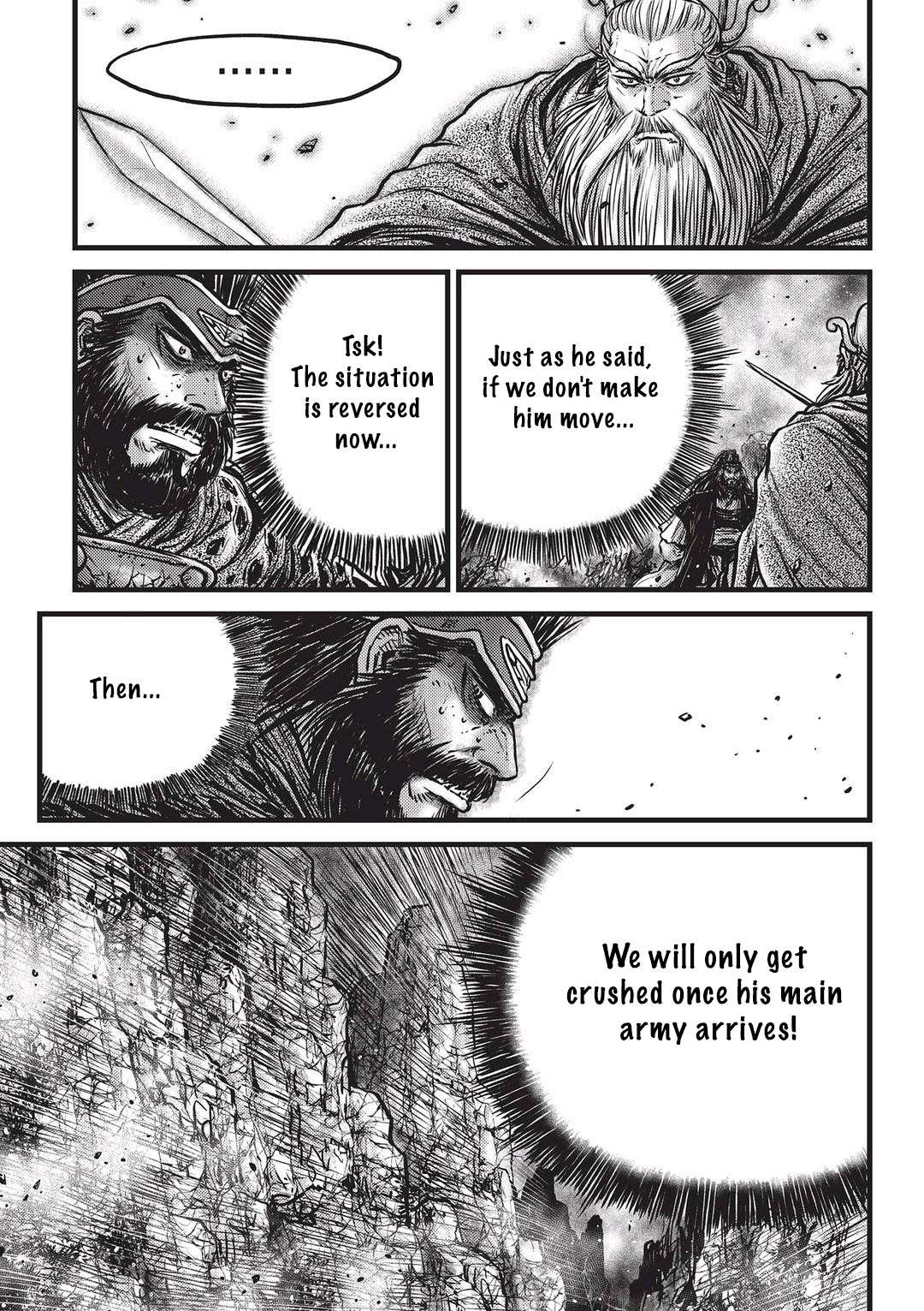 Page 4 of Chapter 546