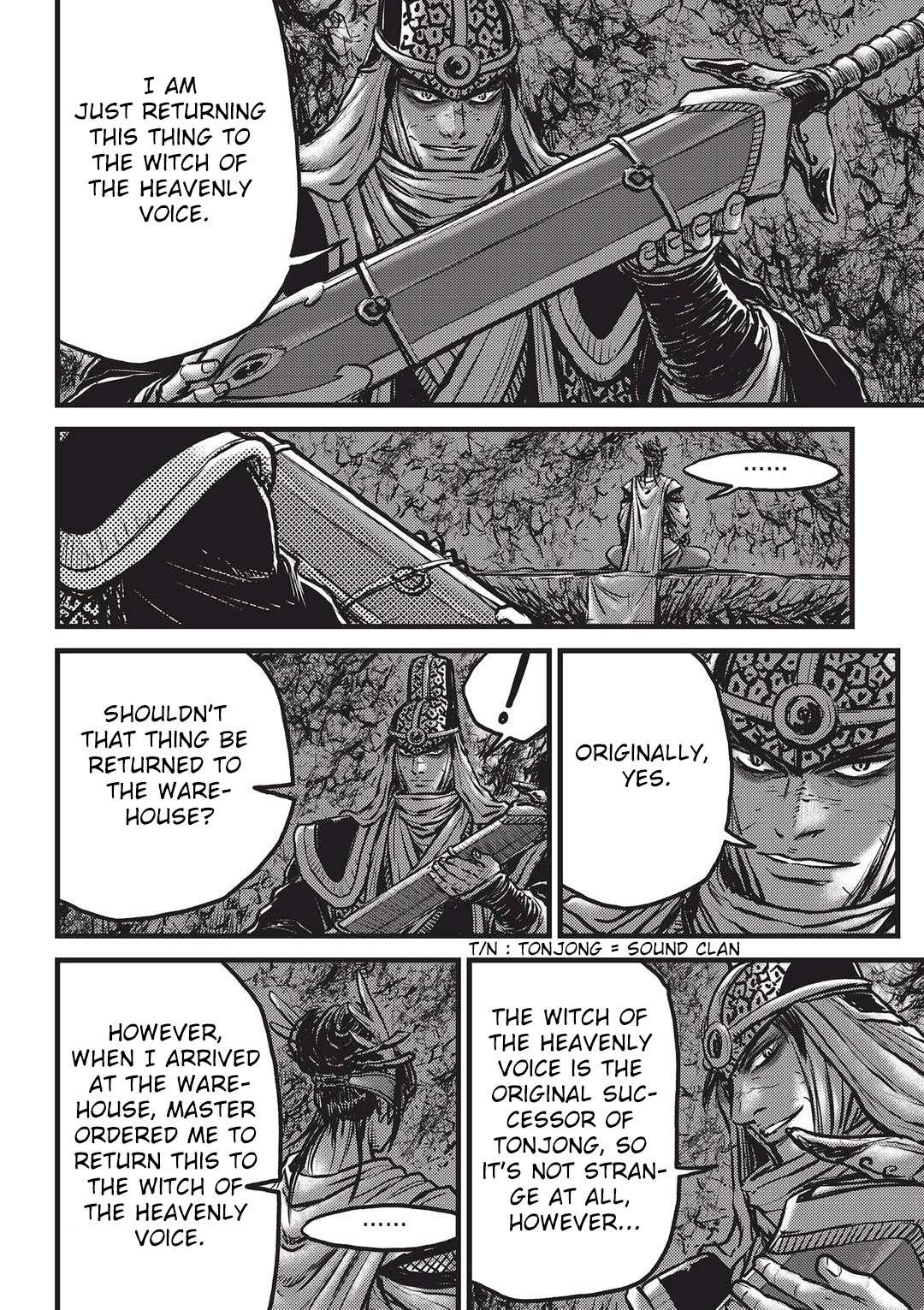 Page 7 of Chapter 546
