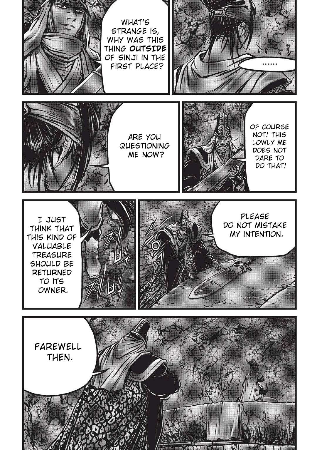 Page 8 of Chapter 546