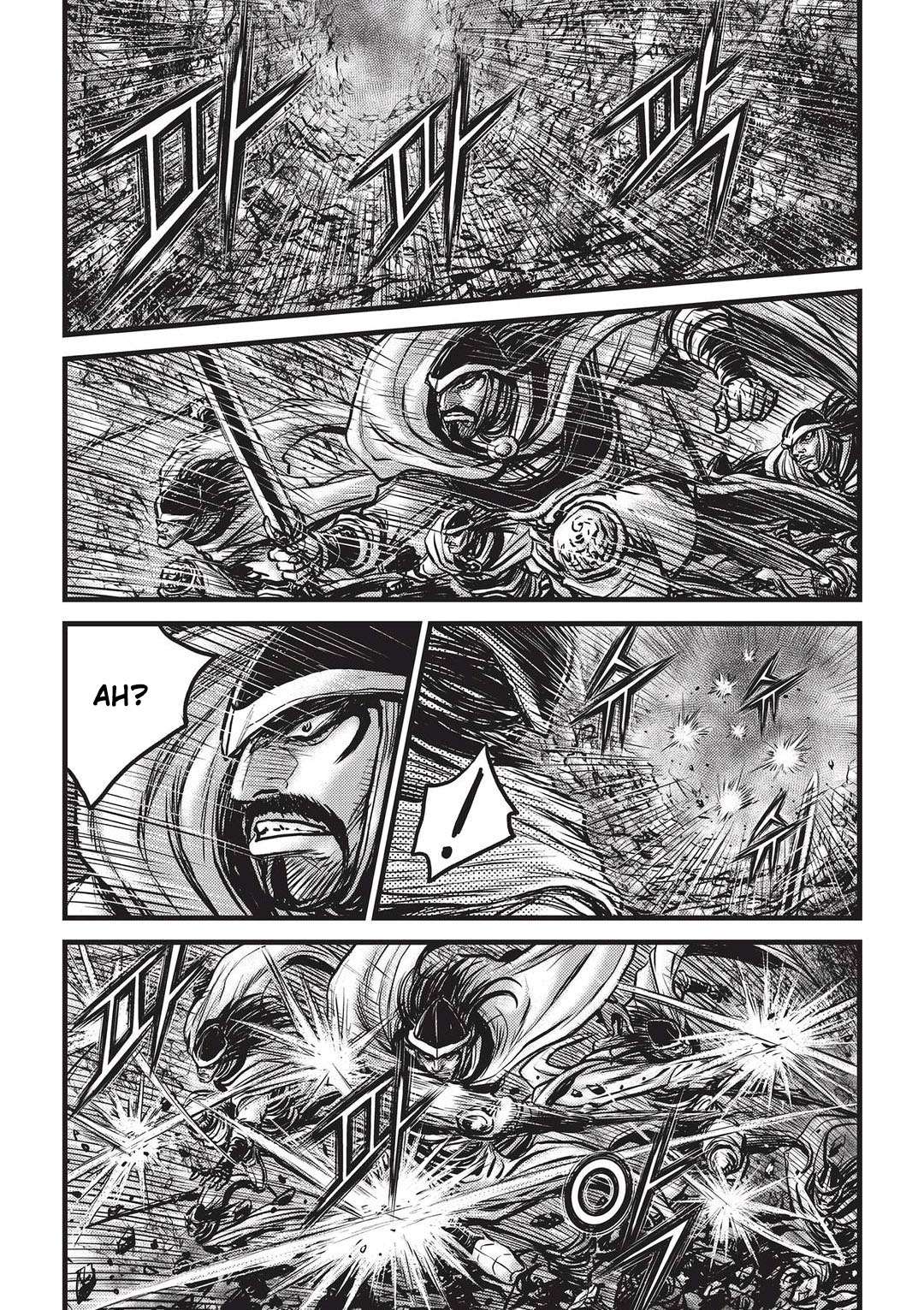 Page 13 of Chapter 546