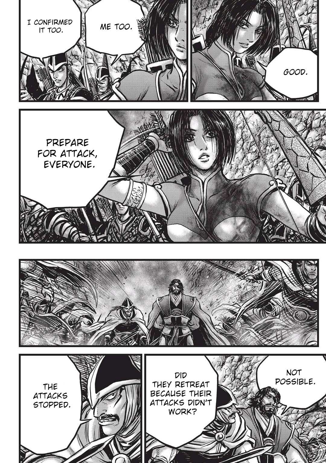 Page 15 of Chapter 546