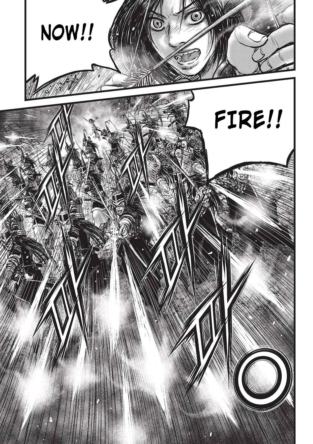 Page 18 of Chapter 546