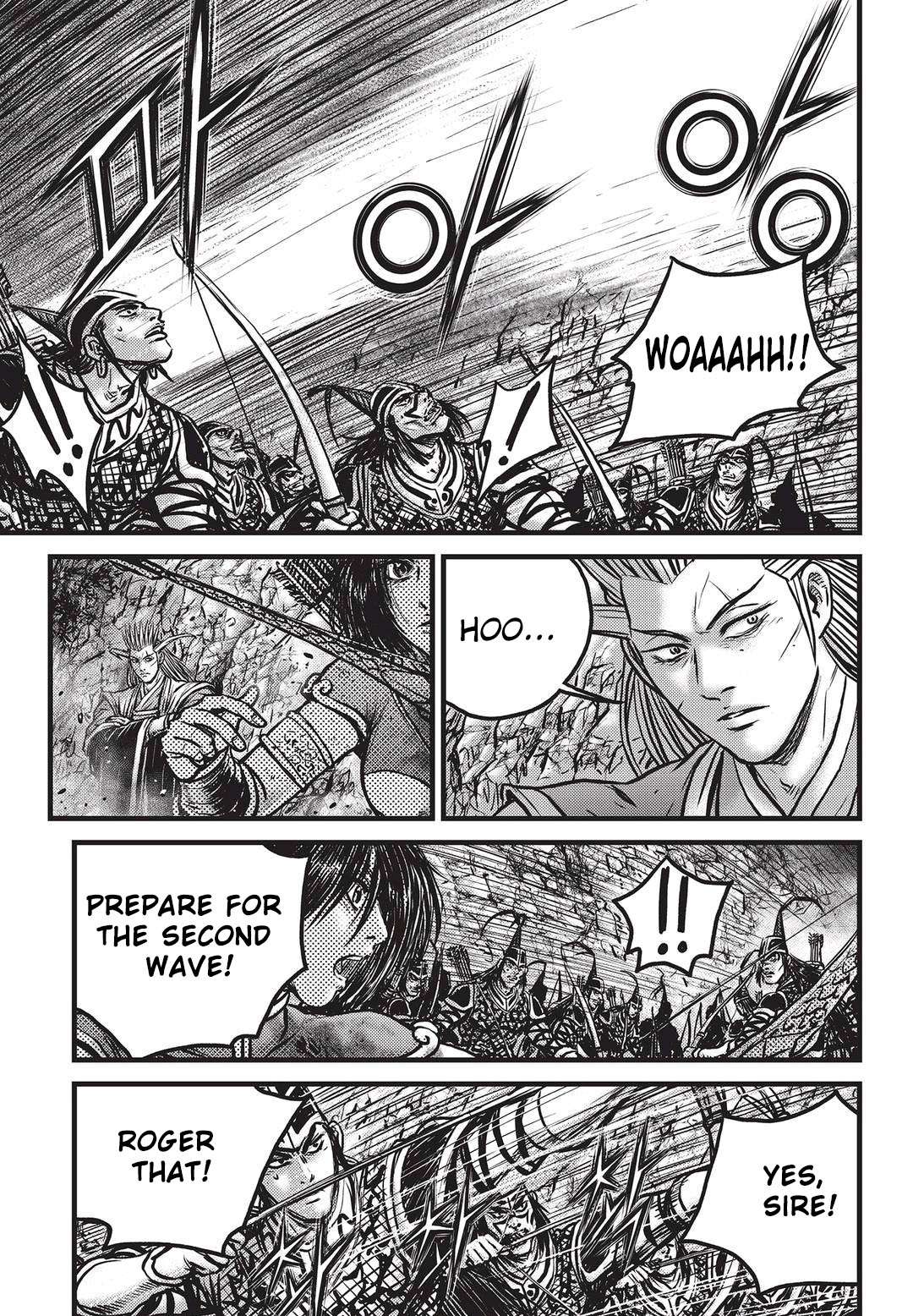 Page 2 of Chapter 547