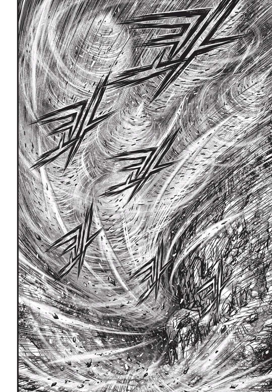 Page 5 of Chapter 547