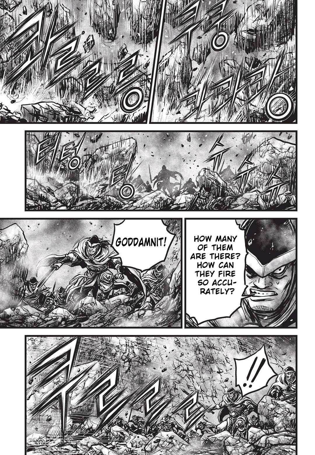 Page 14 of Chapter 547