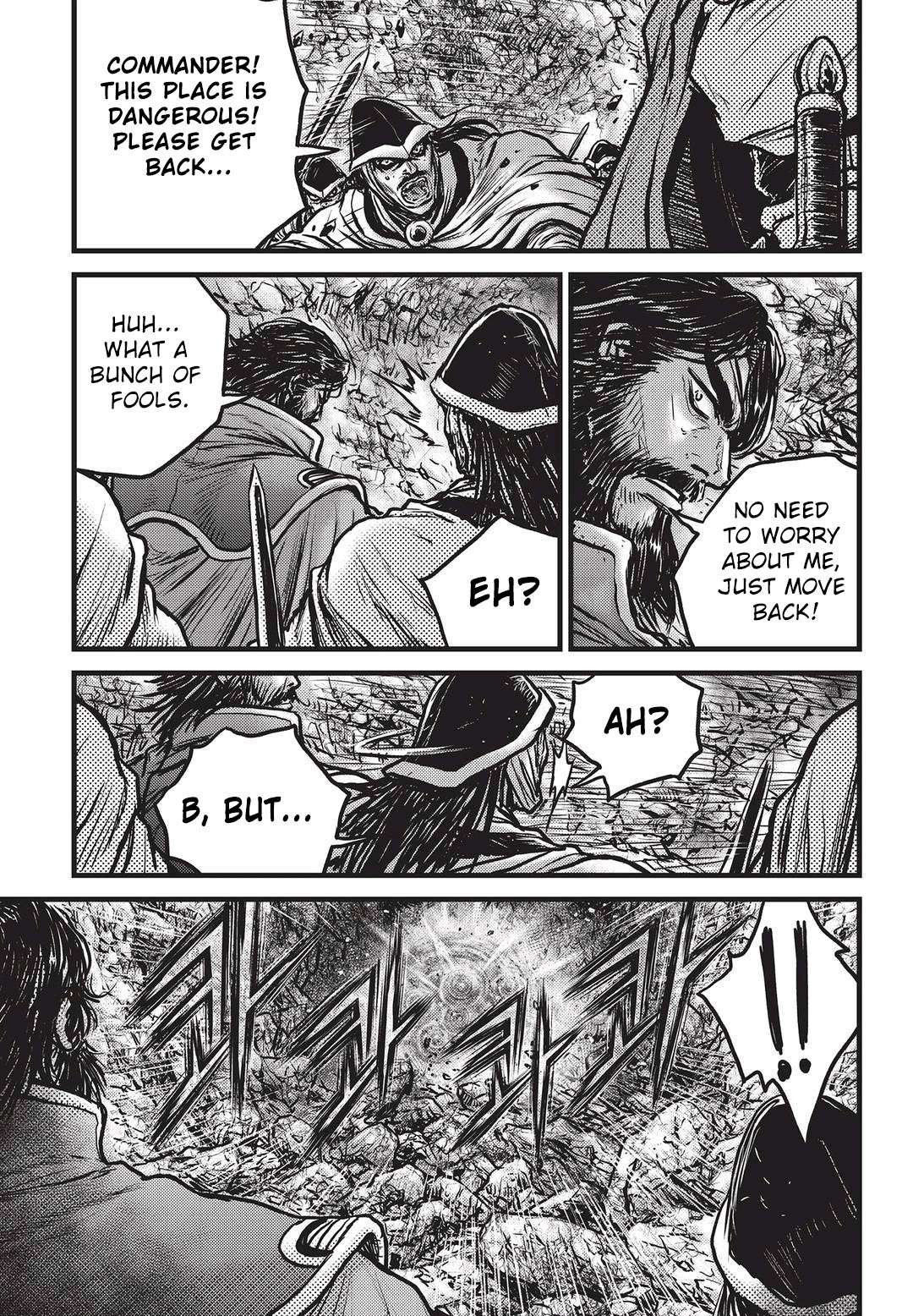 Page 16 of Chapter 547