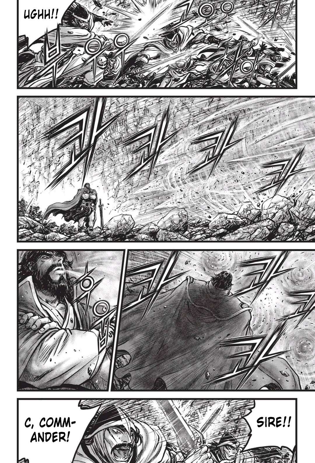 Page 17 of Chapter 547
