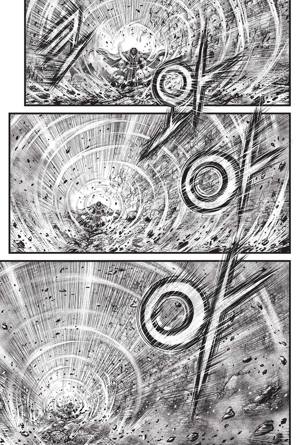 Page 20 of Chapter 547