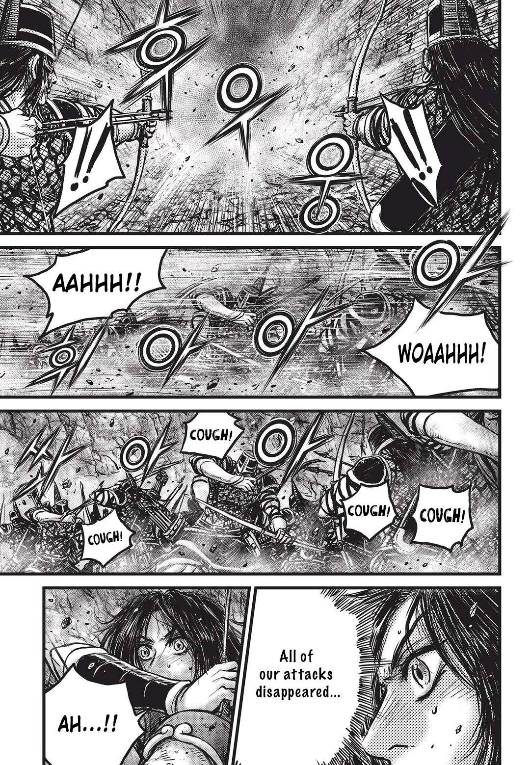 Page 22 of Chapter 547