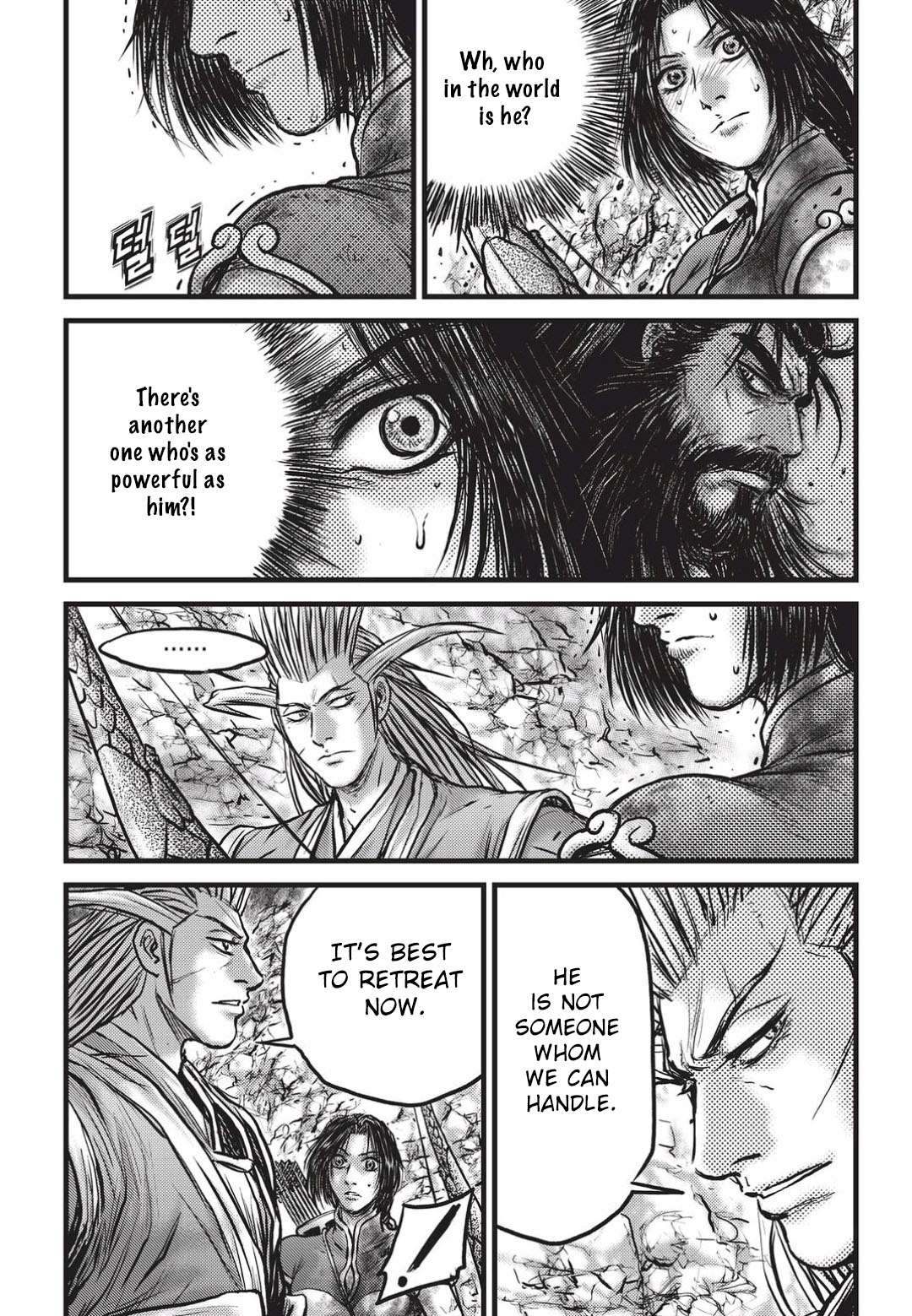 Page 25 of Chapter 547