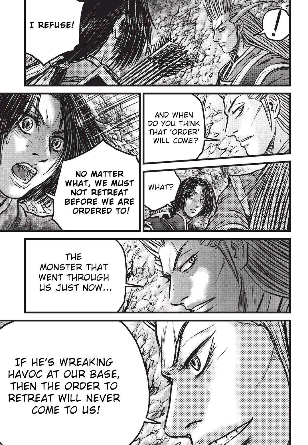 Page 26 of Chapter 547