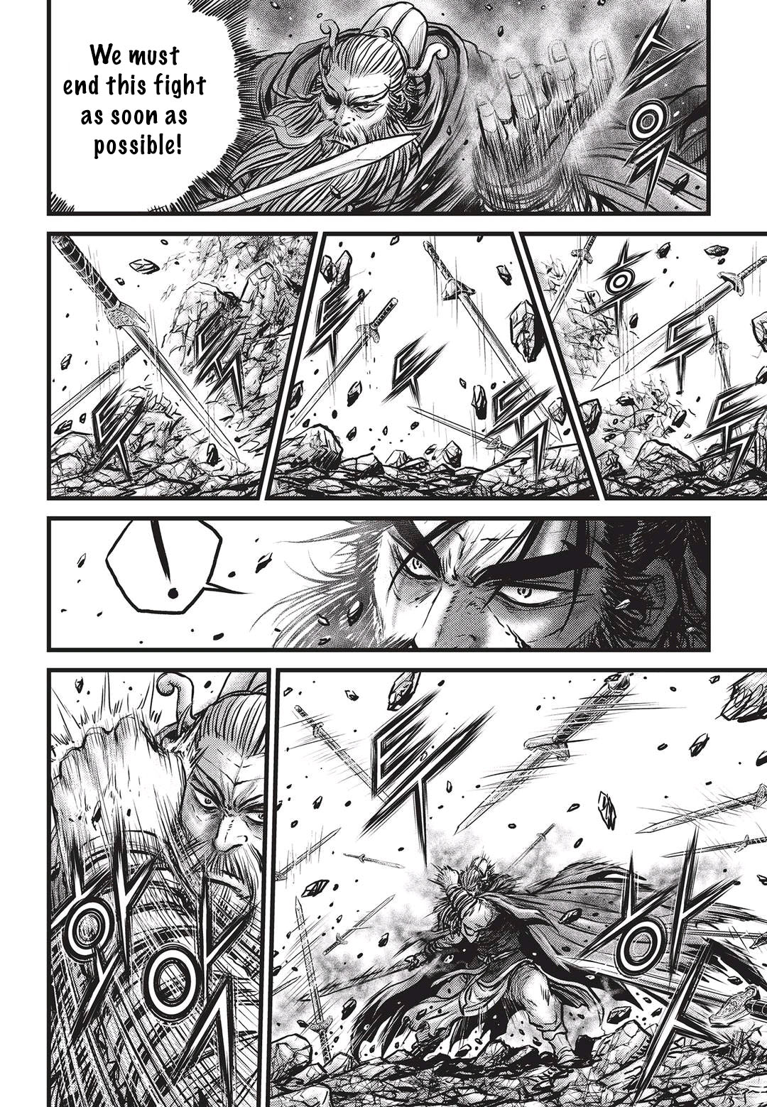 Page 4 of Chapter 548