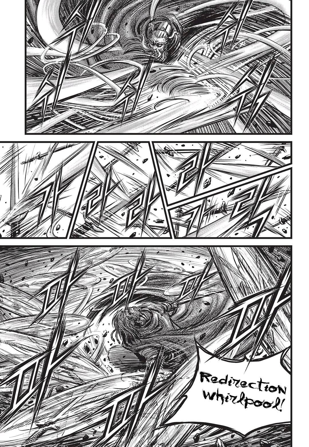 Page 5 of Chapter 548