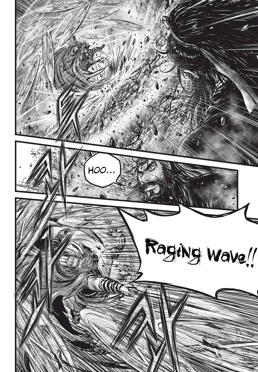 Page 6 of Chapter 548