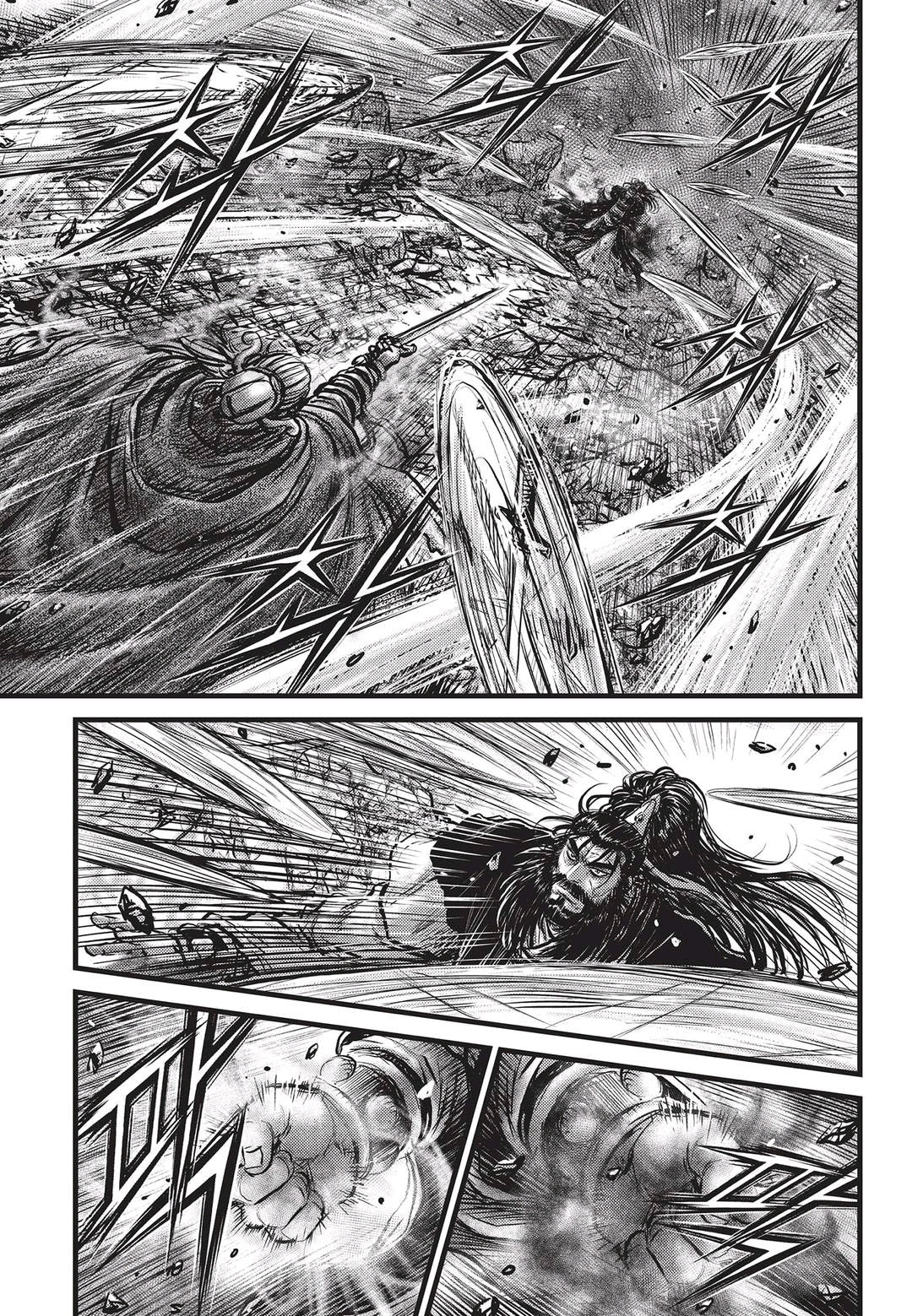 Page 7 of Chapter 548