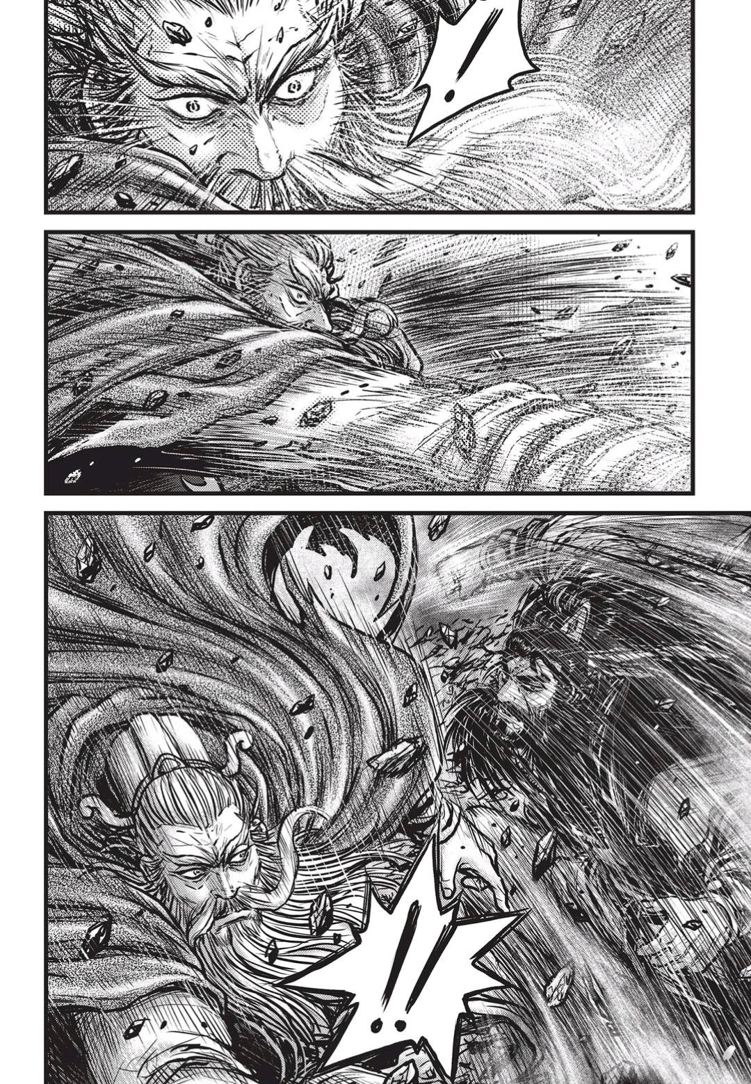 Page 14 of Chapter 548