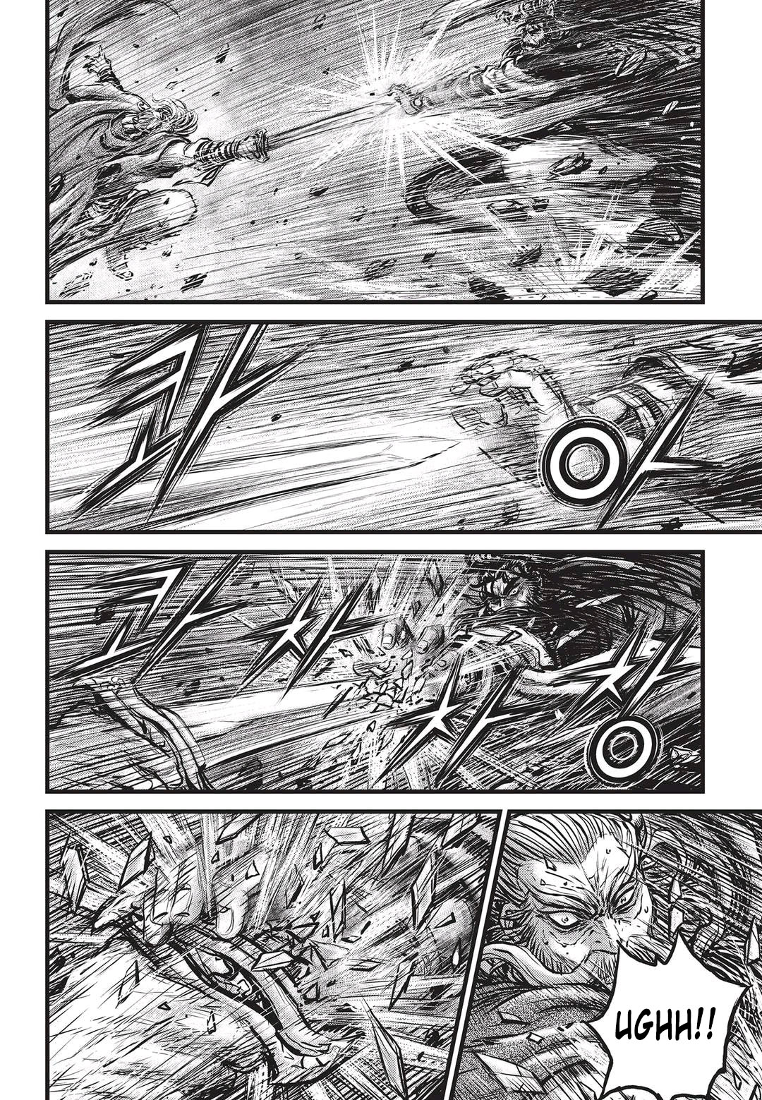 Page 16 of Chapter 548