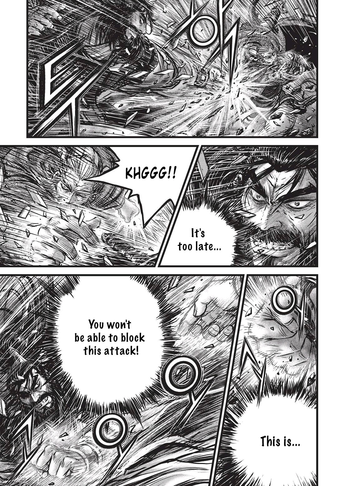 Page 17 of Chapter 548