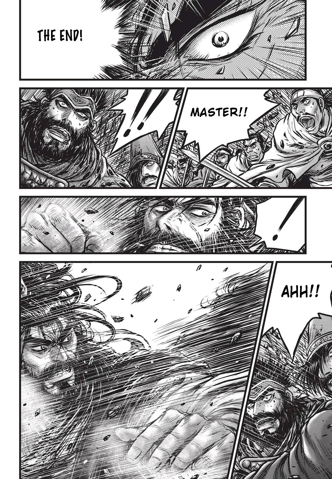 Page 18 of Chapter 548