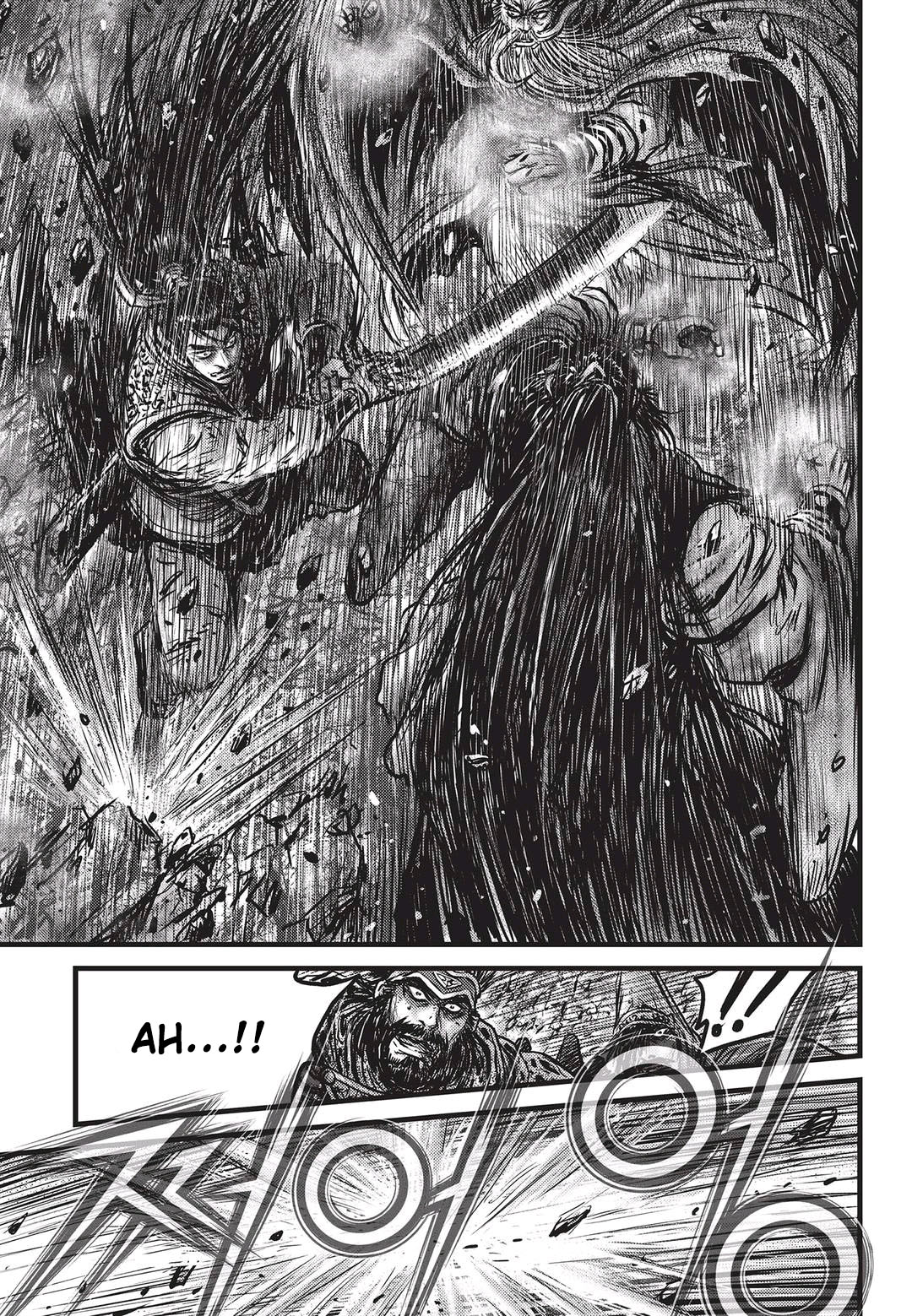 Page 19 of Chapter 548