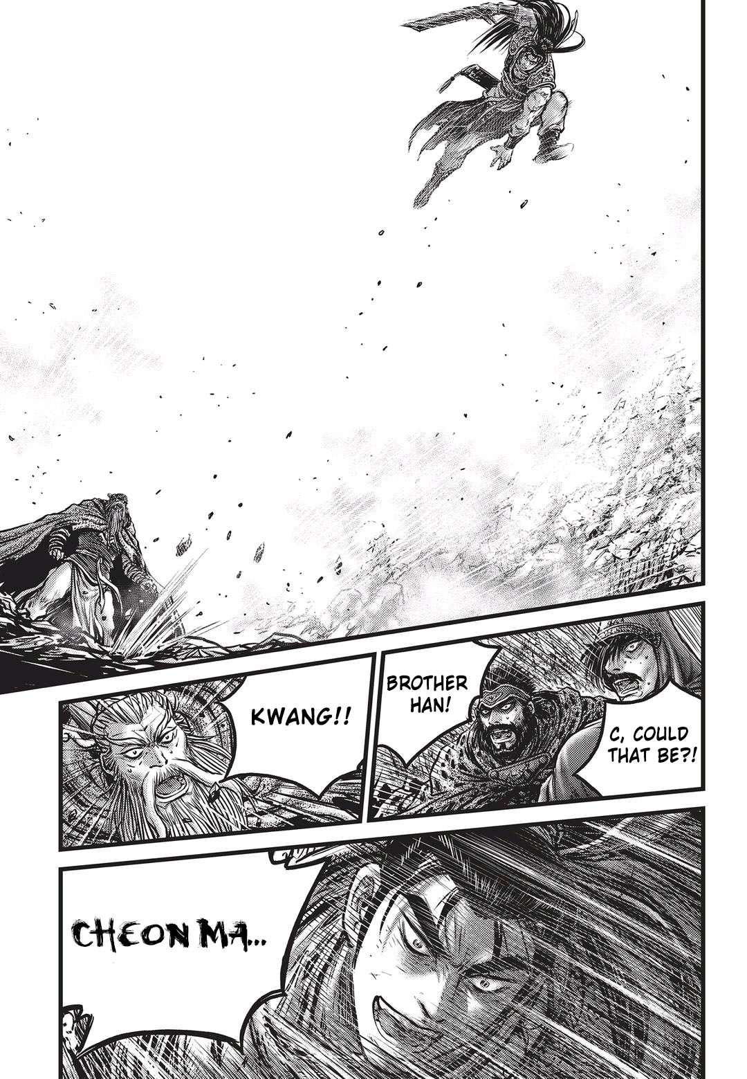 Page 6 of Chapter 549