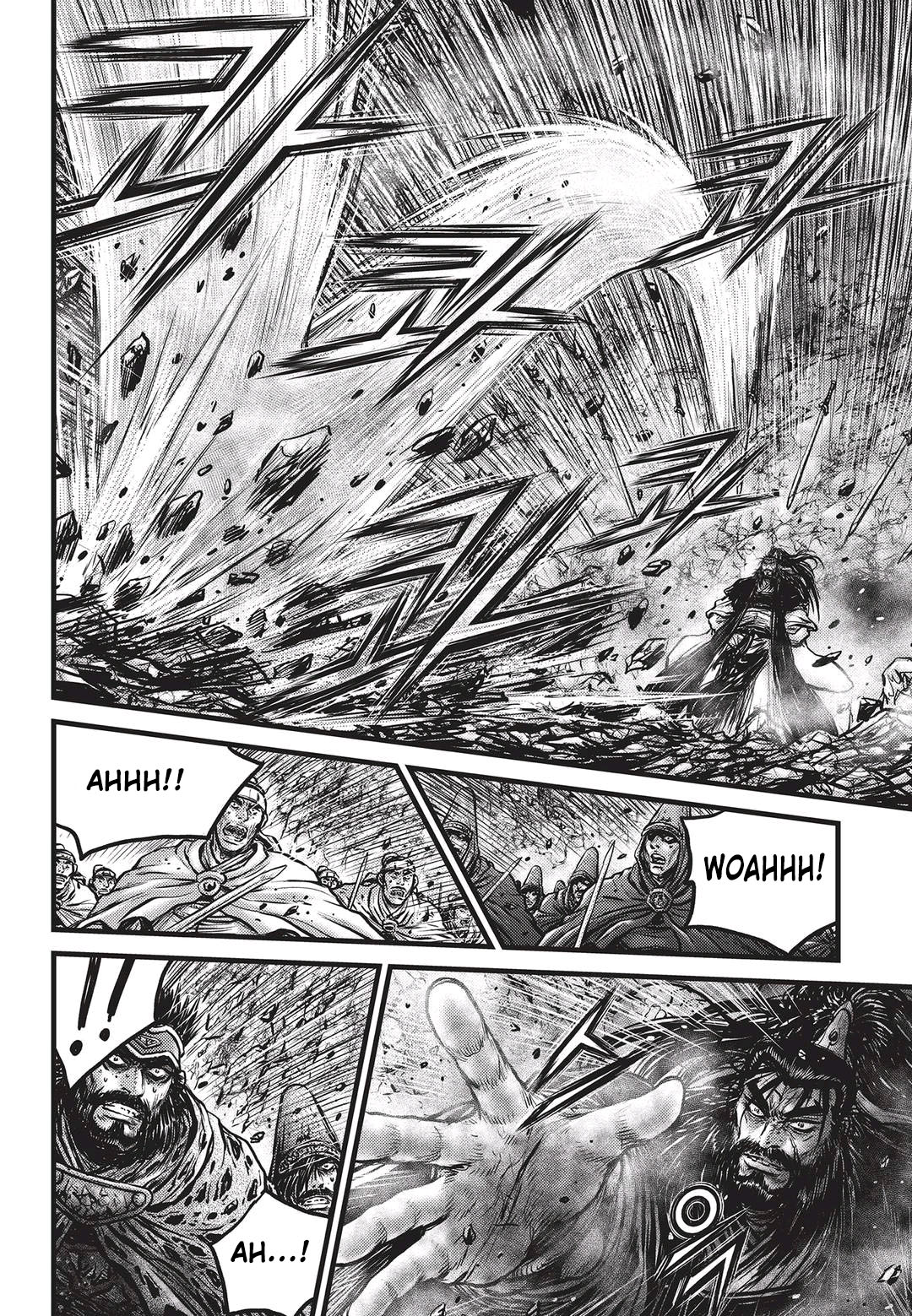 Page 13 of Chapter 549
