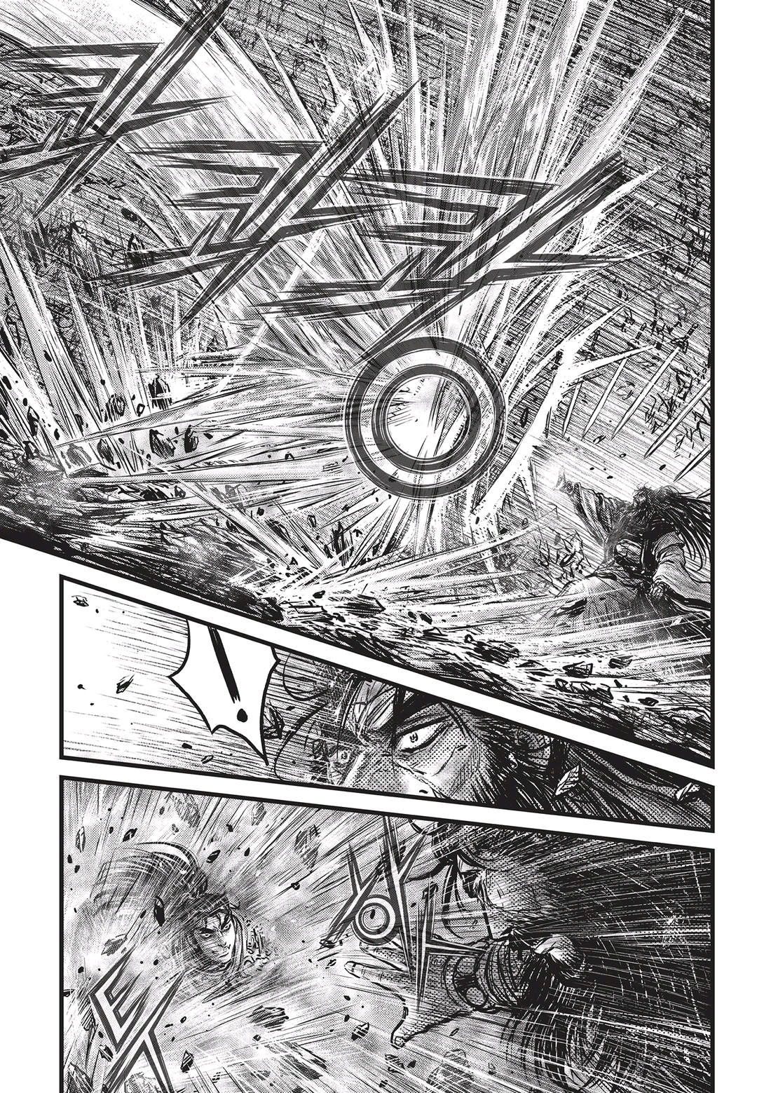 Page 14 of Chapter 549
