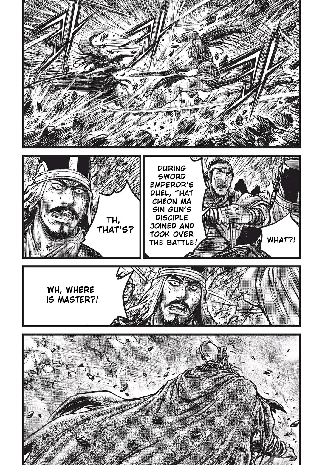 Page 18 of Chapter 549
