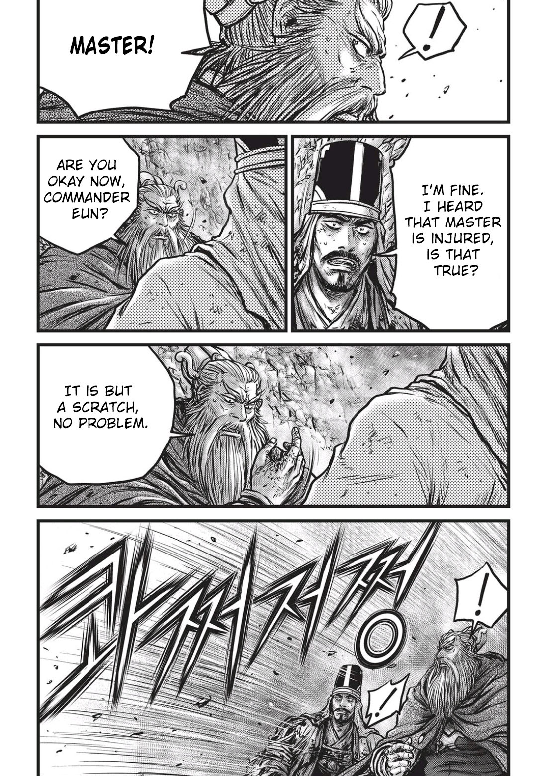 Page 19 of Chapter 549