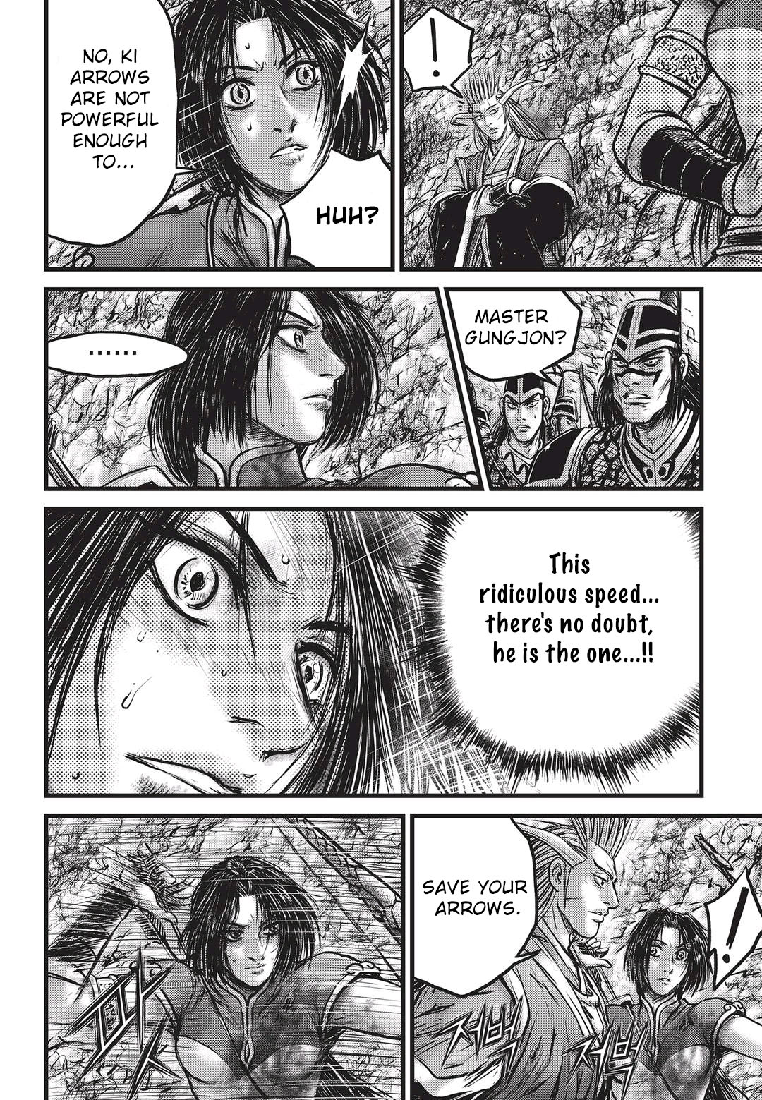 Page 27 of Chapter 549