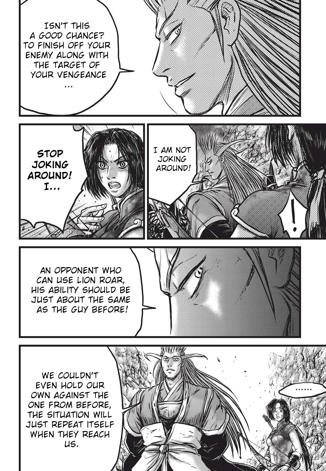 Page 29 of Chapter 549