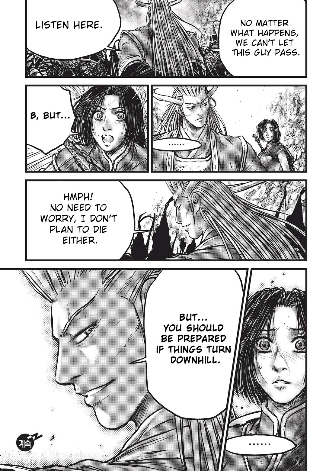 Page 30 of Chapter 549