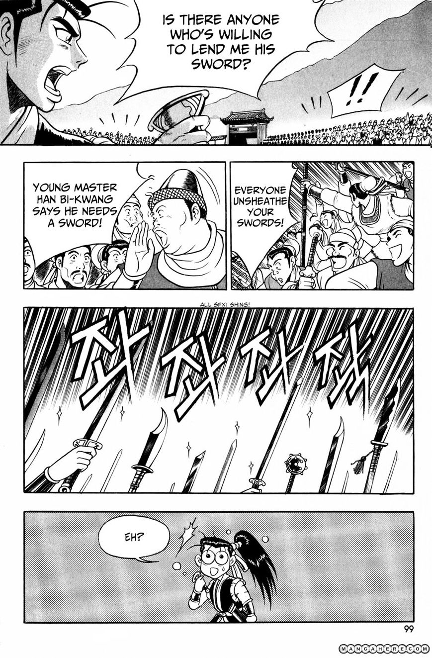 Page 3 of Chapter 55