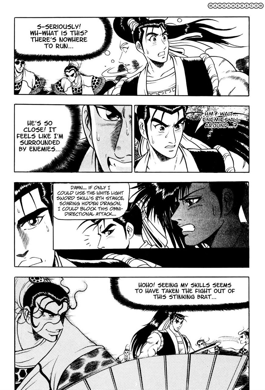 Page 9 of Chapter 55