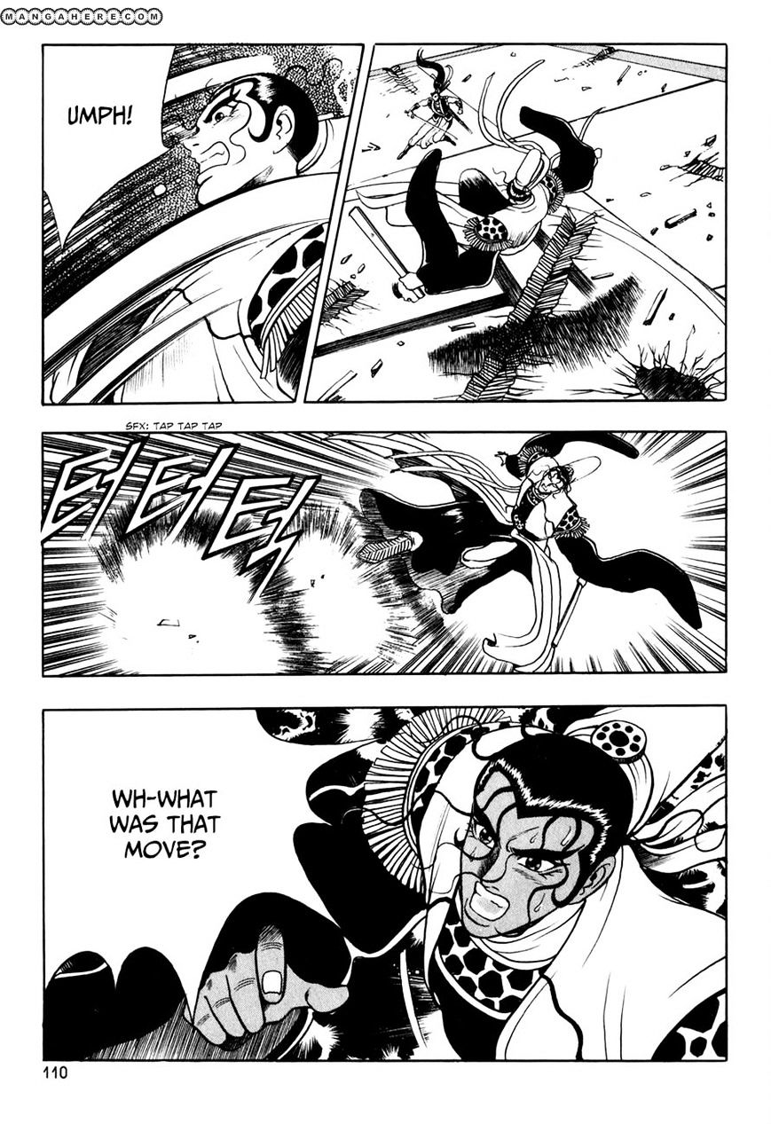 Page 12 of Chapter 55