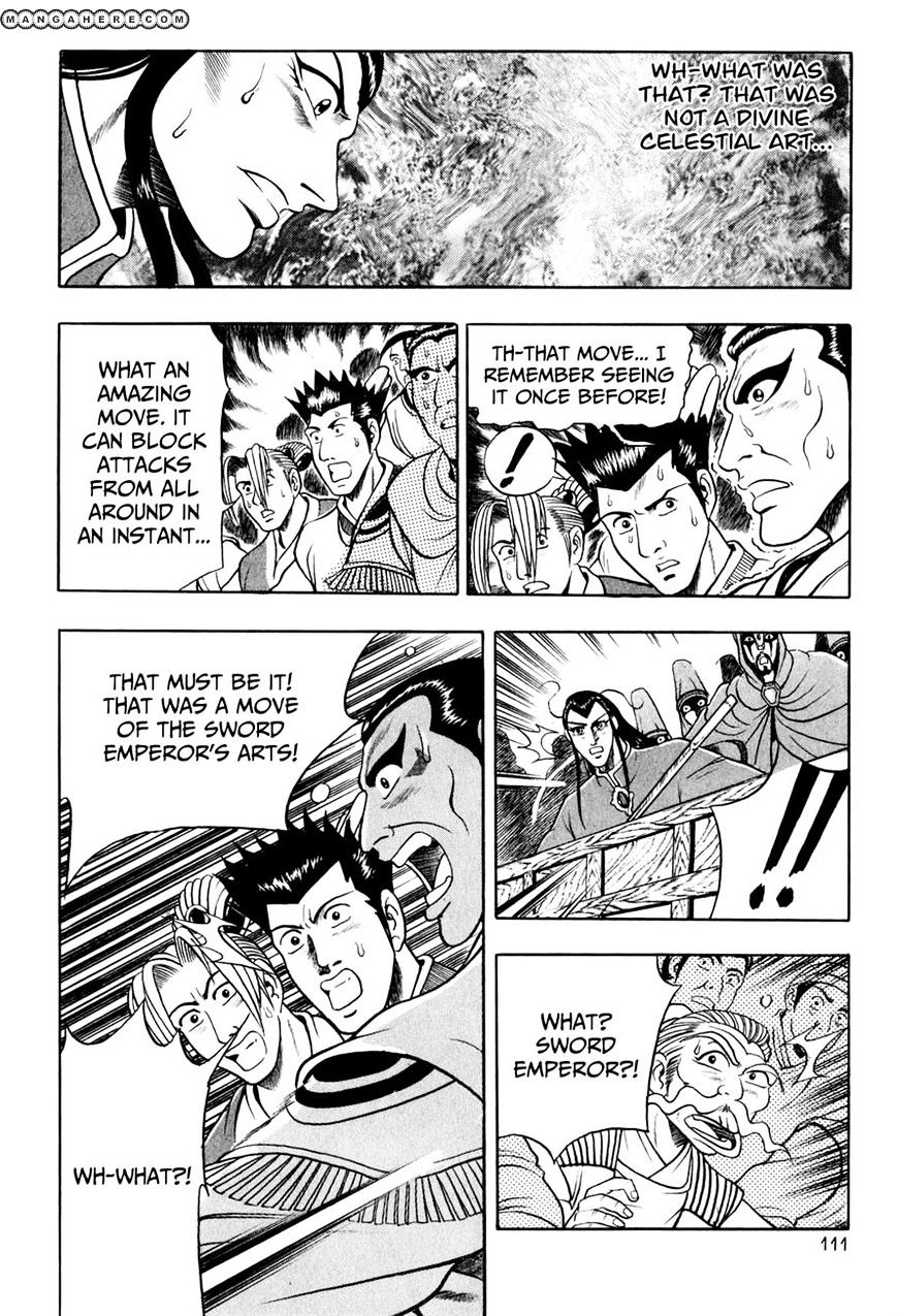 Page 13 of Chapter 55