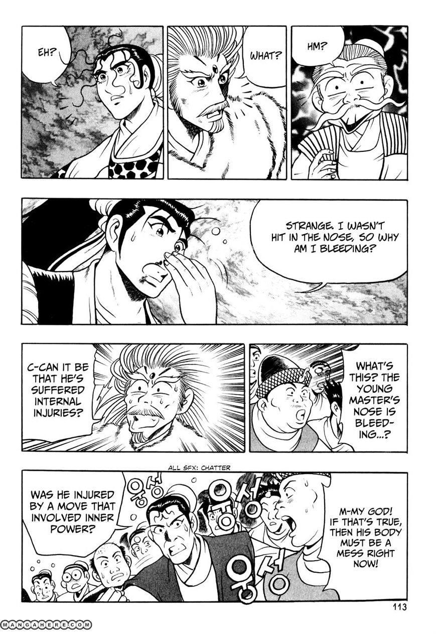 Page 15 of Chapter 55
