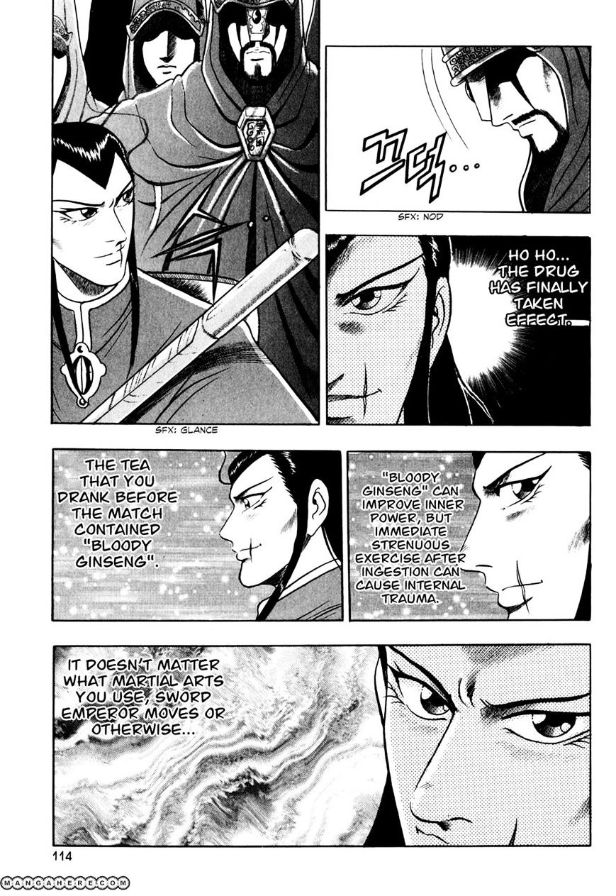 Page 16 of Chapter 55