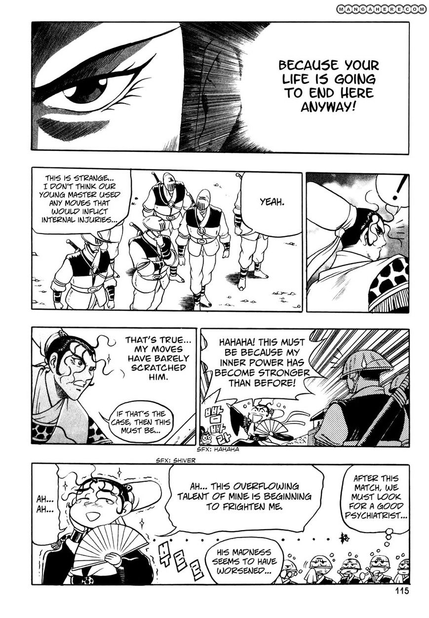Page 17 of Chapter 55