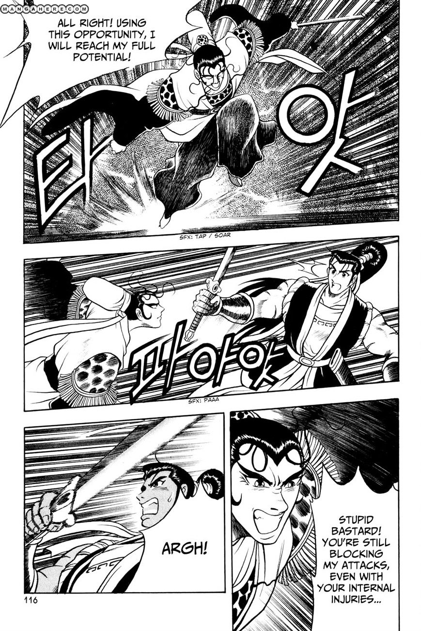 Page 18 of Chapter 55