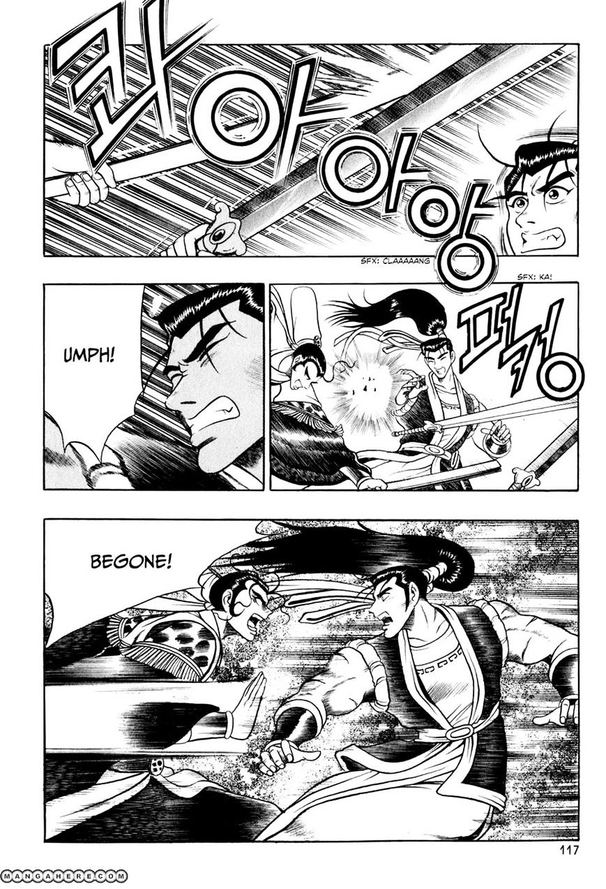 Page 19 of Chapter 55