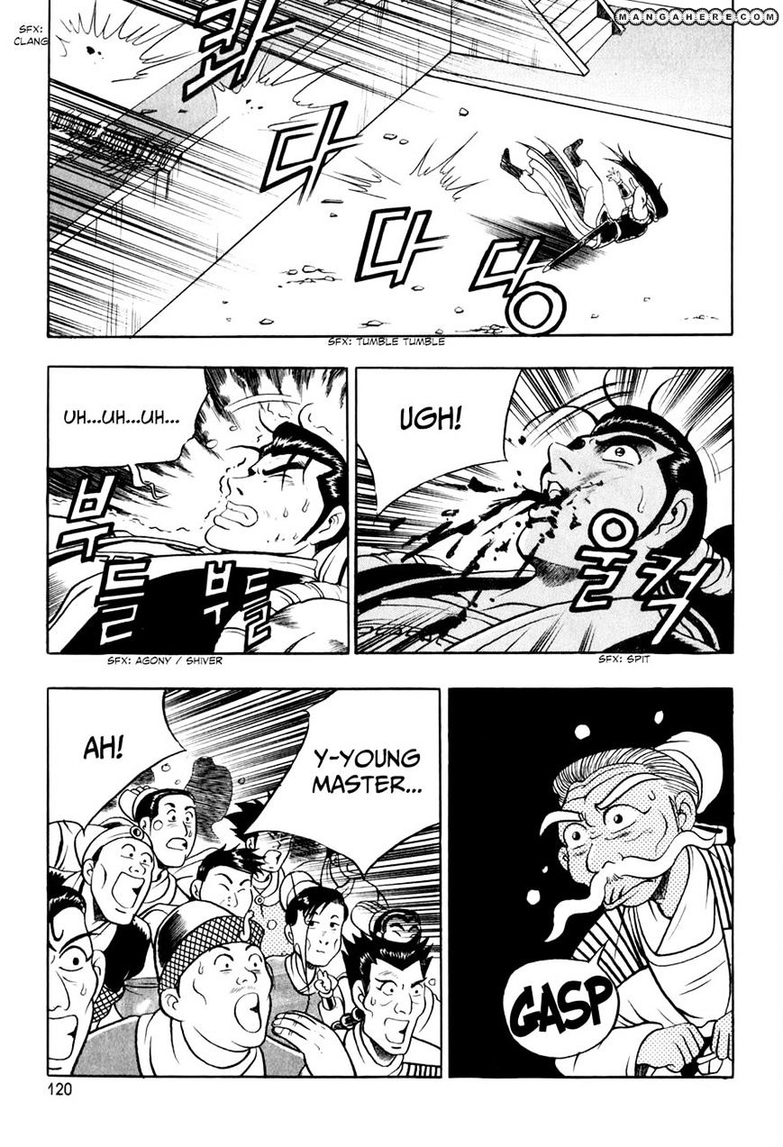 Page 21 of Chapter 55