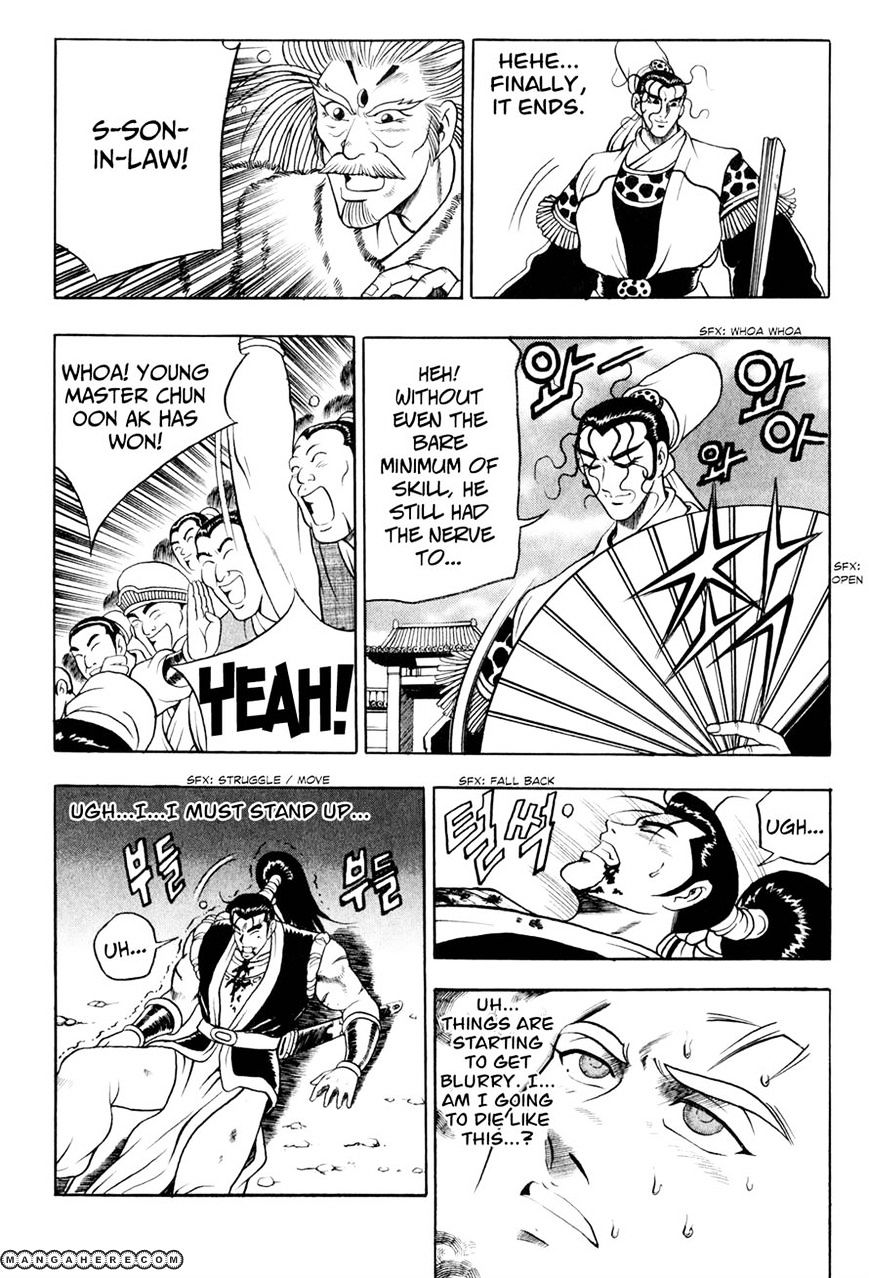 Page 22 of Chapter 55