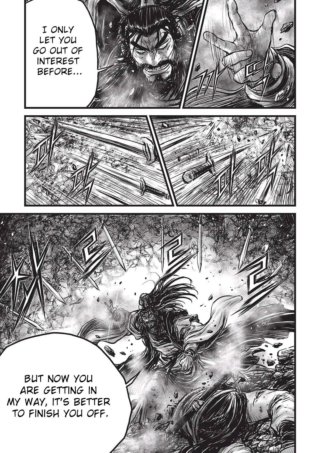 Page 8 of Chapter 550