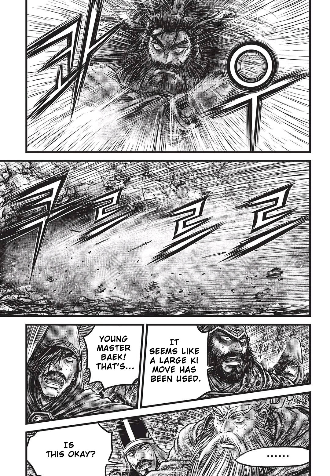Page 10 of Chapter 550