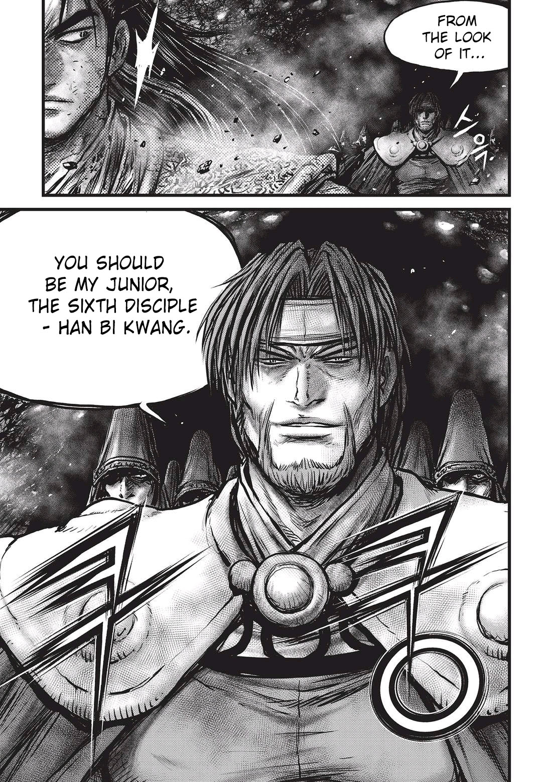 Page 12 of Chapter 550